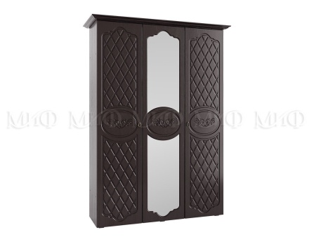 Шкаф 3-х Створчатый Элит МДФ (Ш-1500 х В-2236 х Г-524 мм)/Разные Цвета